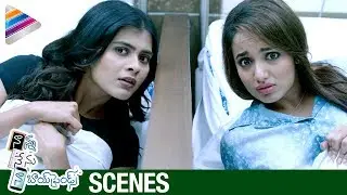 Hebah Patel and Tejaswi Madiwada in Trouble | Nanna Nenu Naa Boyfriends Movie Scenes | Noel Sean