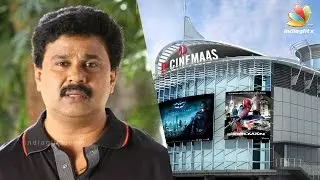 Dcinemas : Story behind Dileeps theatre robbery | Hot Malayalam Cinema News