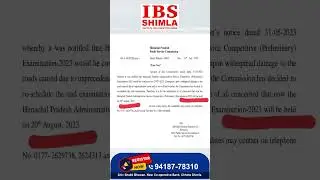 HPAS NEWS/ Latest News 2023 #hpas2023 #notification