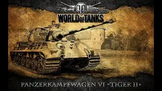 World of Tanks Рандом