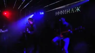 Аффинаж - Лес | Bazilik Live