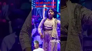 #Video​ Kalam Chaba Gaini #Khesari​ Lal Yadav , Kajal | #Dance​ video | कलम चबा गाइनी | Stage show
