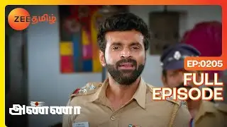 Anna - Full Ep - 205 - Shanmugam, Bharani, Rathna - Zee Tamil