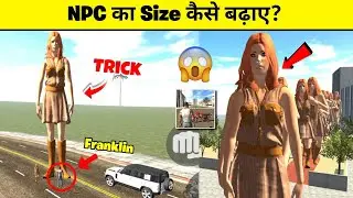 New Cheat Code + Secret Features indian Bike Driving 3D New Update | KXP VINEET YT