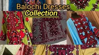 Top Balochi Dresses💖😃Part 2||BaochiVlogs||@Fazilabalochivlogs