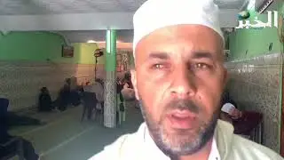 الزاوية الحملاوية بوادي سقان بميلة تحيي ذكرى وفاة الشيخ العلامة أبو حفص الزموري