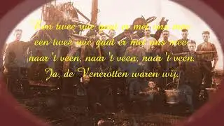 Het Venerottenlied