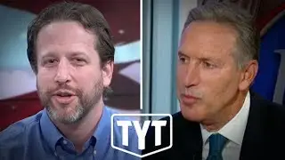The First 2020 Debate?