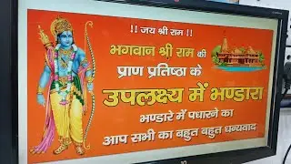 YouTube channel hamara subscribe kariye bail icon Ko dabana Na hamare music ke dekhne ke liye sub