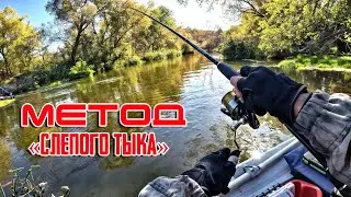 🔴 Метод 