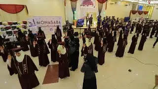 حفل تخرج دفعة لمسة تداوي وطن الكلية الألمانية.. مساعد طبيب .. قباله .. it قاعة النخبة .. الجزء الأول