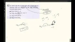 +M +I solved example | GOC