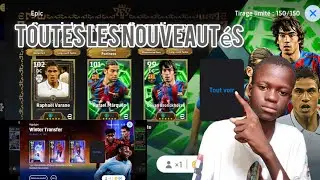 🔥 TOUTES LES NOUVEAUT&Eacute;S EPIC ! VARANE 102, M&Aacute;RQUEZ 101 😱 | eFootball 2026
