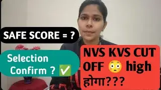 KVS NVS TGT, PGT 2026 | General Paper Exam Analysis | Safe Score & Expected Cut Off