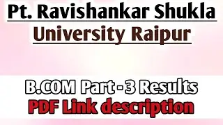 PRSU B.COM III Results 2020, PRSU University Result 2020
