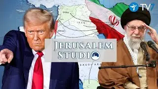 Iran’s Regional Axis : Between Life and Death - Jerusalem Studio 996