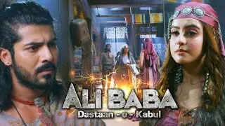 शहजादी मरियम का नया घर | Best of Alibaba - Dasatan e Kabul
