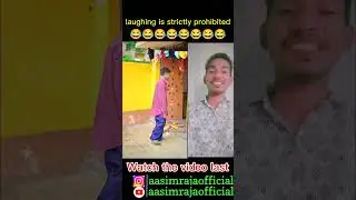 Old Vs New Fashion😂. #comedy #funny #amitffcomedy #amitffytcomedy #amitffshorts #amitffyt #amitff