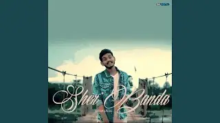 Sher Singh