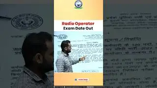 Radio Operator Exam Date Out || By Lavish Sir #up #upexam #radiooperator