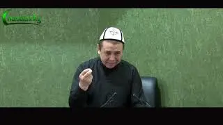 Жума: 