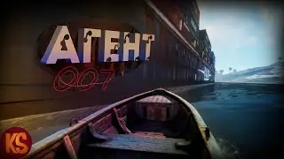 агент 007|rust|dayz|rainbow six siege|