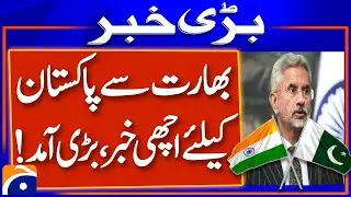 Historic Visit: Indian Foreign Minister Jaishankar to Pakistan This Month!| Geo News