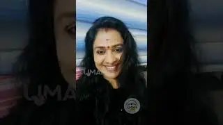 ഉമാമിക്ക് ആശംസകളുമായി ഉമാ നായർ  | #umami #umanair #nanjiyamma | Umami@kerala