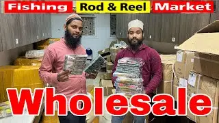 Fishing Rod | Fishing Reel | Fishing Line | Directly Wholesaler Se Kharido | Only Wholesale Deal