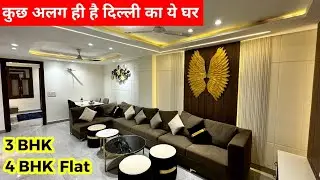 Luxury 4-BHK Flat in Delhi | Spacious Flat with Lift, Parking near Metro | Cheapest Flats in Delhi