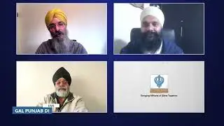 Gal Punjab Di (181125)