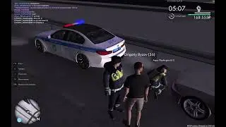 трансик разбушевался