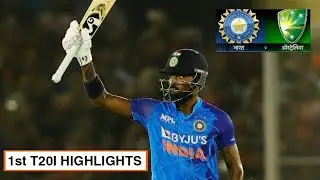India vs Australia 1st T20 Highlights 2022 | IND vs AUS 1st T20 Highlights 2022 | 1st T20 