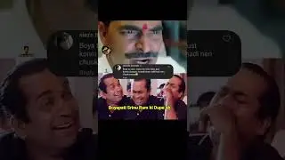 Skanda movie troll