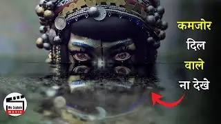 Jibaro (2022) Love Death Robots Full Hollywood Movie explained in Hindi | We Explain Movie