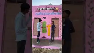 #jhaalar 😜😅