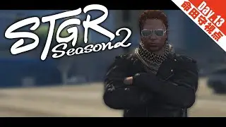 【 #ストグラ Season2 | #GTA5 】Day.13 今日は嵐の予感がするぜ【 夢咲刻夜Vliver | 命田守：救急隊】