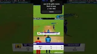 😱 Sunil Narayan 33 Ball 100 century sr 303.03 on fire 🔥 KKR on fire pbks 😱 #trending #viral 😱😈💪😈😱😱😱😱