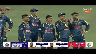Npl best catch of the tournament SUDURPASCHIM Vs biratnagar match what a catch npl best catch
