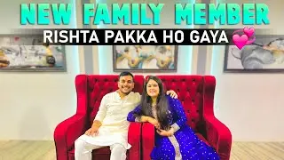 Meet The New Member Of Our Family 😍 | ગોળ ધાણા | Viwa's World