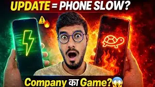 Software Update = Phone Slow? 😮 सच या कंपनी का Game? | Planned Obsolescence Exposed 🔥