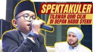 Tilawah Juara 1 MTQ Jawa Timur 2025 || Fathir Zulfiyan Alfi || Sholawat Kebangsaan Surabaya