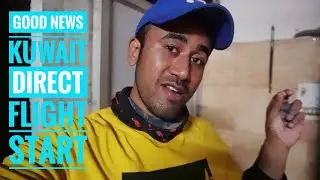 KUWAIT DIRECT FLIGHT START 🤗 | KUWAIT FLIGHT UPDATE | INDIA TO KUWAIT FLIGHT UPDATE