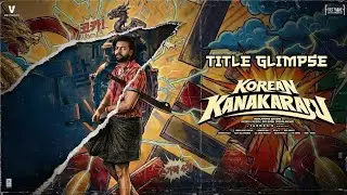 Varun Tej COMEBACK? 😱 | Korean Kanakaraju Glimpse Review 🔥 | Filmy Lakhan | Korean Kanakaraju Glimps