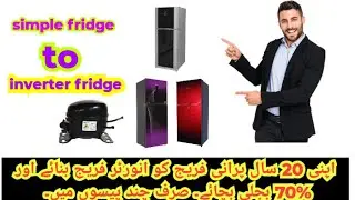 simple fridge to convert inverter fridge #fridge #r600 #fridgerepair