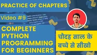 practice of python | calculator | square root