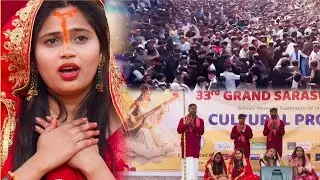 Pahile Pahile Hum Kaine | Maithli Song | Chhath Song | Saraswati Puja 2082 | Pulchowk Campus