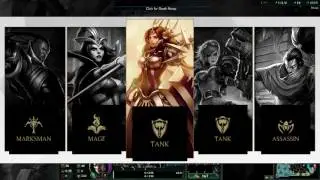 League Of Legends Why Do People Sook About It?