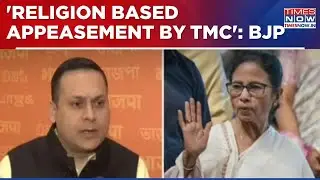 Bengal Govt Lays Out New OBC List; BJP Slams TMC & CM Mamata, Says 'Quota Raised To Appease Muslims'
