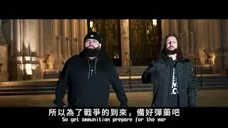 Hi-Rez & Jimmy Levy - God Over Government